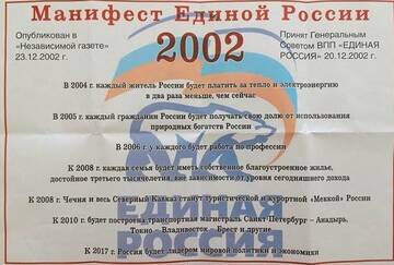 https://upforme.ru/uploads/0019/d2/d8/37/t12180.jpg