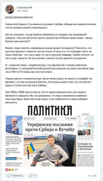 https://upforme.ru/uploads/0019/d2/d8/37/t147590.jpg