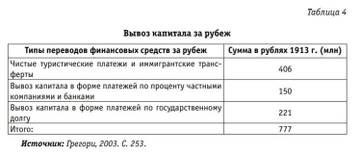 https://upforme.ru/uploads/0019/d2/d8/37/t15919.jpg