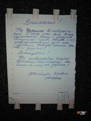 https://upforme.ru/uploads/0019/d2/d8/37/t20645.jpg