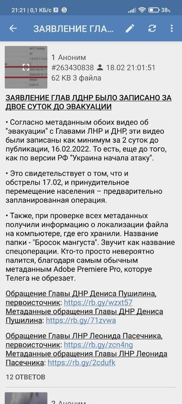 https://upforme.ru/uploads/0019/d2/d8/37/t315512.jpg