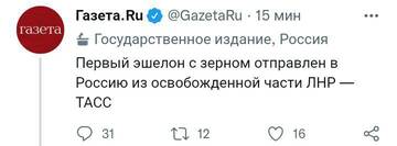 https://upforme.ru/uploads/0019/d2/d8/37/t387521.jpg