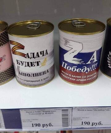 https://upforme.ru/uploads/0019/d2/d8/37/t399806.jpg