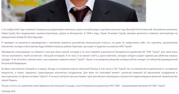 https://upforme.ru/uploads/0019/d2/d8/37/t449951.webp