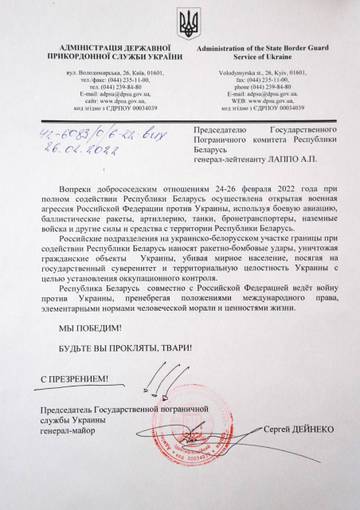 https://upforme.ru/uploads/0019/d2/d8/37/t485381.jpg