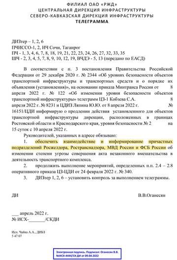 https://upforme.ru/uploads/0019/d2/d8/37/t494805.jpg