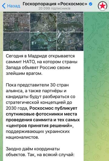 https://upforme.ru/uploads/0019/d2/d8/37/t565726.jpg