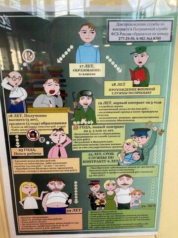 https://upforme.ru/uploads/0019/d2/d8/37/t570975.jpg