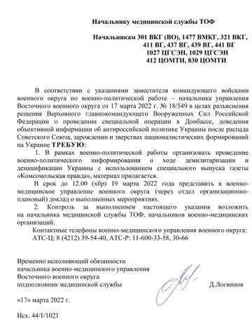 https://upforme.ru/uploads/0019/d2/d8/37/t63053.jpg