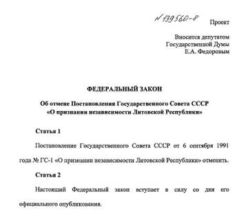 https://upforme.ru/uploads/0019/d2/d8/37/t670748.jpg