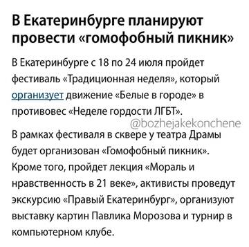 https://upforme.ru/uploads/0019/d2/d8/37/t761285.jpg