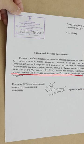 https://upforme.ru/uploads/0019/d2/d8/37/t868330.jpg