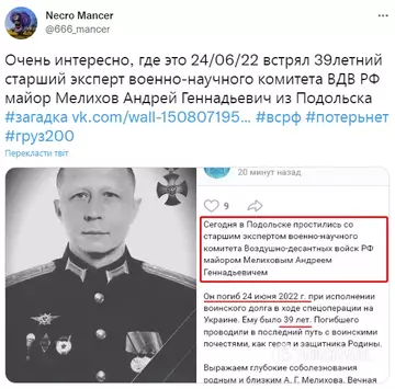 https://upforme.ru/uploads/0019/d2/d8/37/t969001.webp