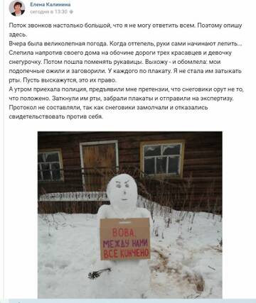 https://upforme.ru/uploads/0019/d2/d8/38/t188371.jpg