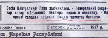 https://upforme.ru/uploads/0019/d2/d8/38/t253117.png