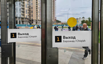 https://upforme.ru/uploads/0019/d2/d8/38/t340616.jpg