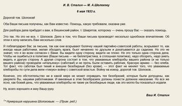 https://upforme.ru/uploads/0019/d2/d8/38/t468437.jpg