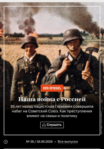 https://upforme.ru/uploads/0019/d2/d8/38/t627737.png