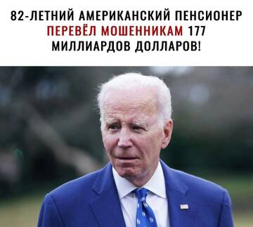 https://upforme.ru/uploads/0019/d2/d8/38/t639492.jpg