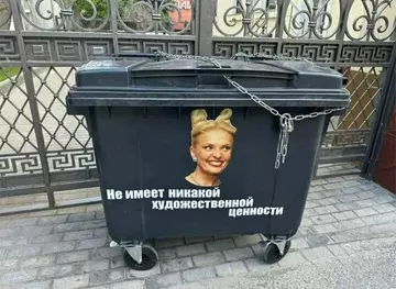 https://upforme.ru/uploads/0019/d2/d8/38/t701408.webp