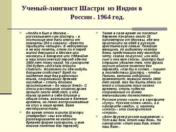 https://upforme.ru/uploads/0019/d2/d8/38/t868447.jpg