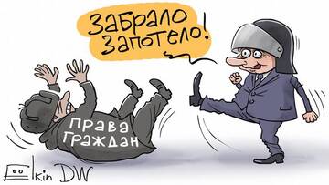 https://upforme.ru/uploads/0019/d2/d8/38/t972097.jpg