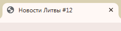 https://upforme.ru/uploads/0019/d2/d8/383/t131897.png