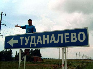 https://upforme.ru/uploads/0019/d2/d8/383/t142423.png