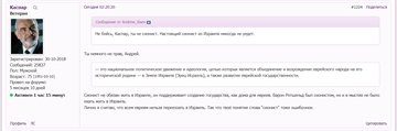 https://upforme.ru/uploads/0019/d2/d8/383/t179756.png