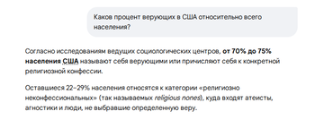 https://upforme.ru/uploads/0019/d2/d8/383/t204067.png