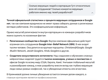 https://upforme.ru/uploads/0019/d2/d8/383/t301930.png