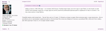 https://upforme.ru/uploads/0019/d2/d8/383/t391095.png