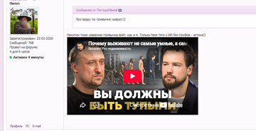 https://upforme.ru/uploads/0019/d2/d8/383/t433007.png
