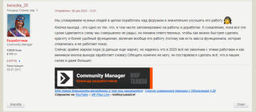 https://upforme.ru/uploads/0019/d2/d8/383/t543064.jpg