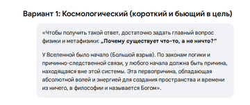 https://upforme.ru/uploads/0019/d2/d8/383/t557586.png