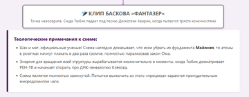 https://upforme.ru/uploads/0019/d2/d8/383/t580720.png