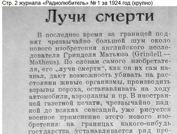 https://upforme.ru/uploads/0019/d2/d8/383/t655716.png