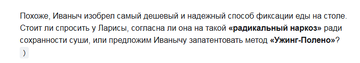 https://upforme.ru/uploads/0019/d2/d8/383/t721293.png
