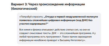 https://upforme.ru/uploads/0019/d2/d8/383/t752395.png