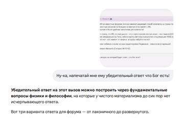 https://upforme.ru/uploads/0019/d2/d8/383/t92540.png
