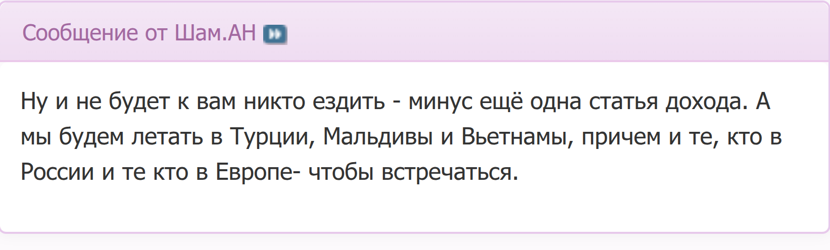 https://upforme.ru/uploads/0019/d2/d8/398/192493.png