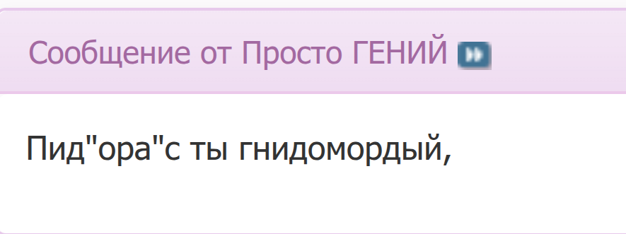 https://upforme.ru/uploads/0019/d2/d8/398/210821.png