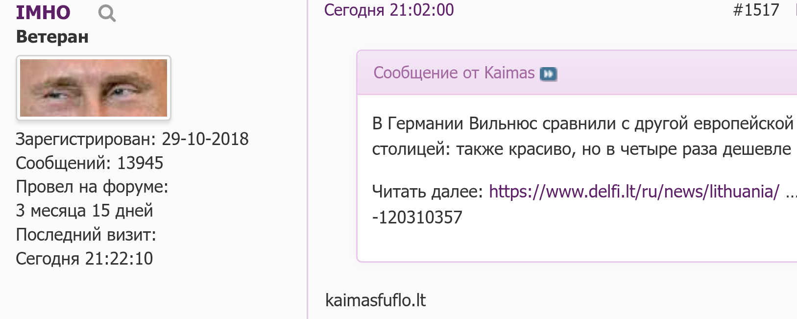 https://upforme.ru/uploads/0019/d2/d8/398/298965.png