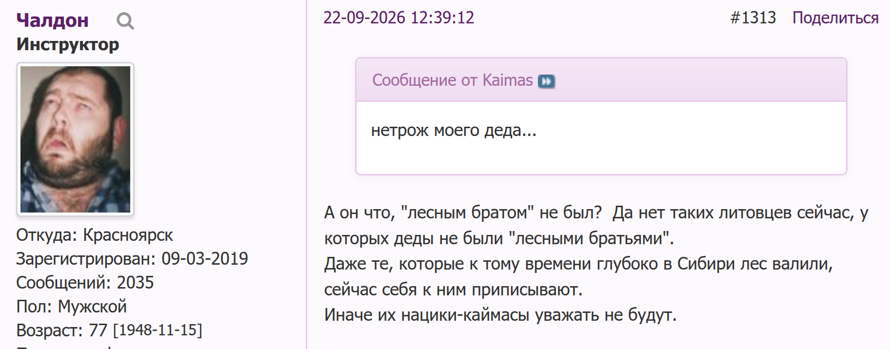https://upforme.ru/uploads/0019/d2/d8/398/39916.png