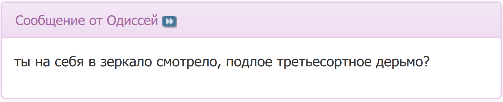 https://upforme.ru/uploads/0019/d2/d8/398/45928.png