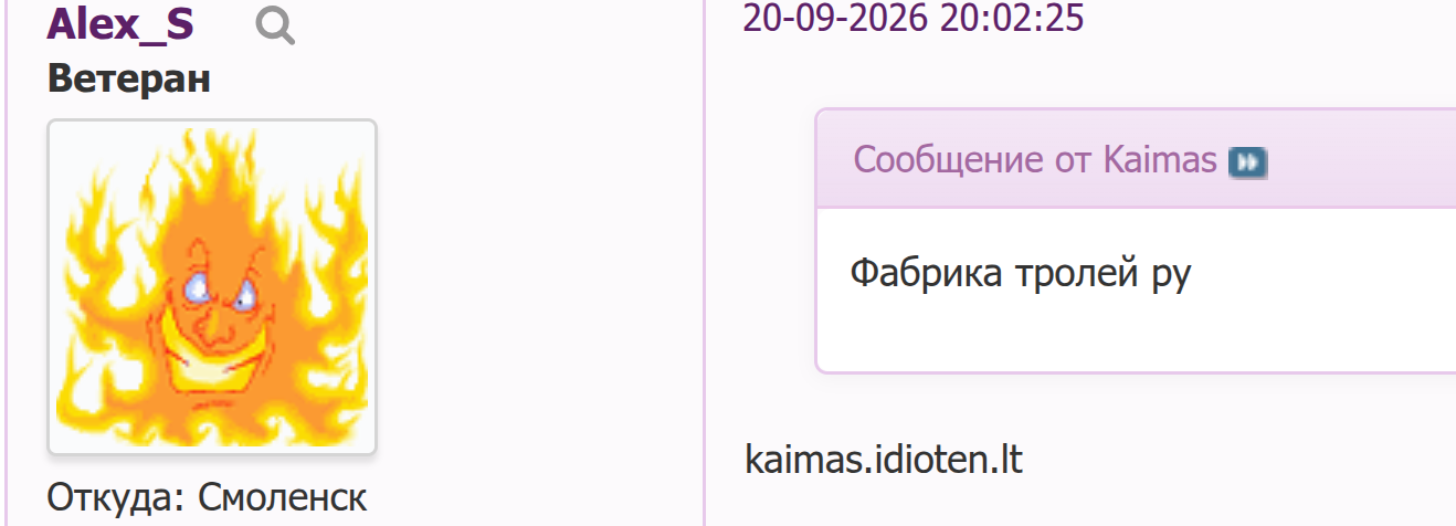 https://upforme.ru/uploads/0019/d2/d8/398/479725.png