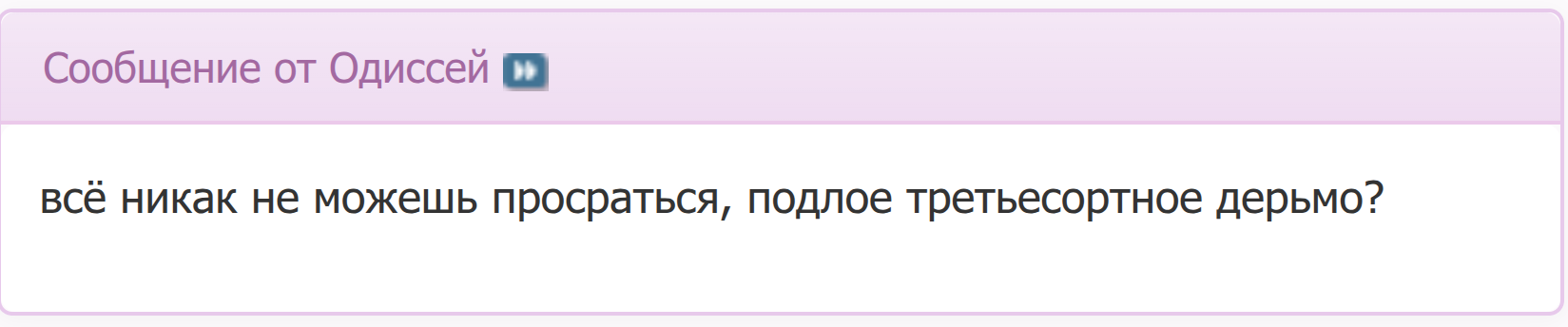 https://upforme.ru/uploads/0019/d2/d8/398/554594.png