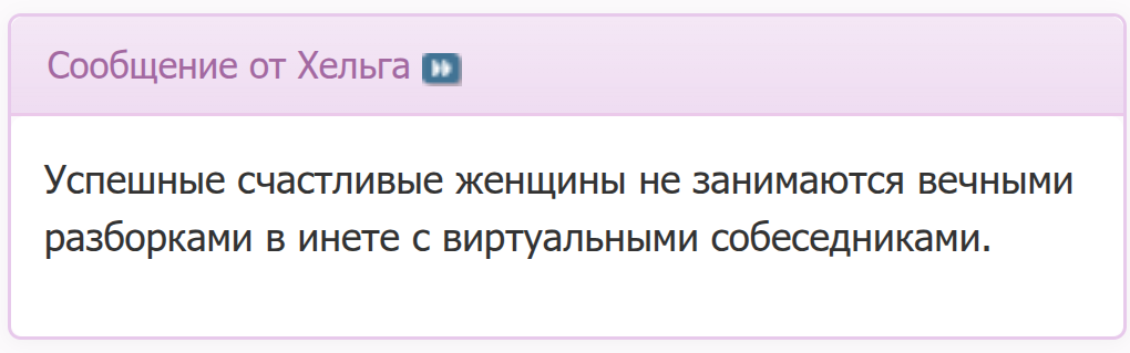 https://upforme.ru/uploads/0019/d2/d8/398/606898.png