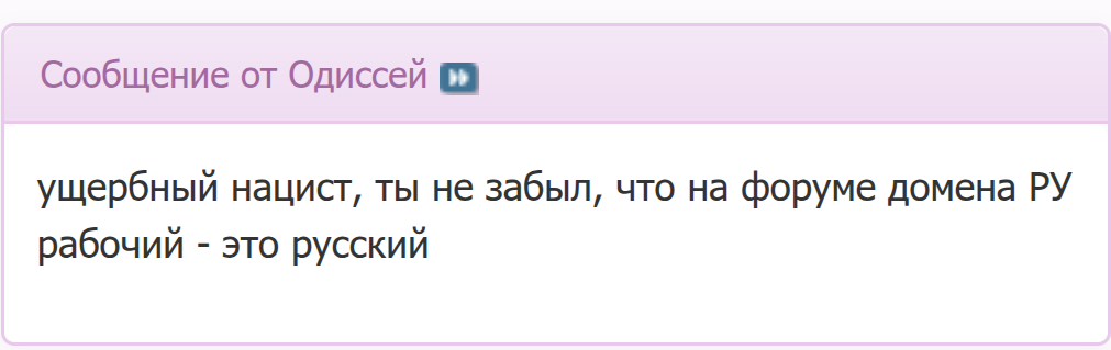 https://upforme.ru/uploads/0019/d2/d8/398/625176.png