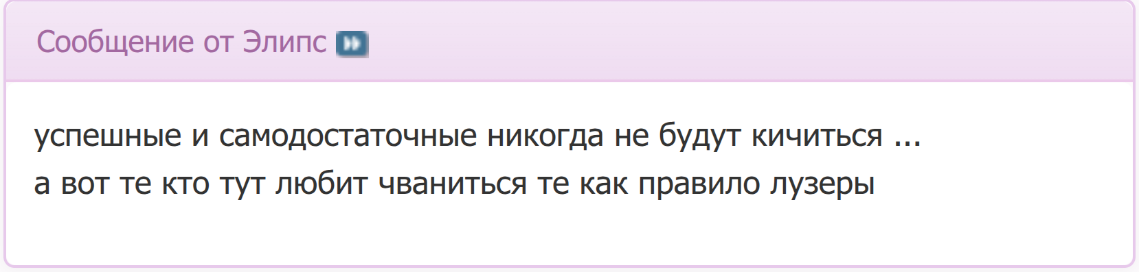 https://upforme.ru/uploads/0019/d2/d8/398/65399.png